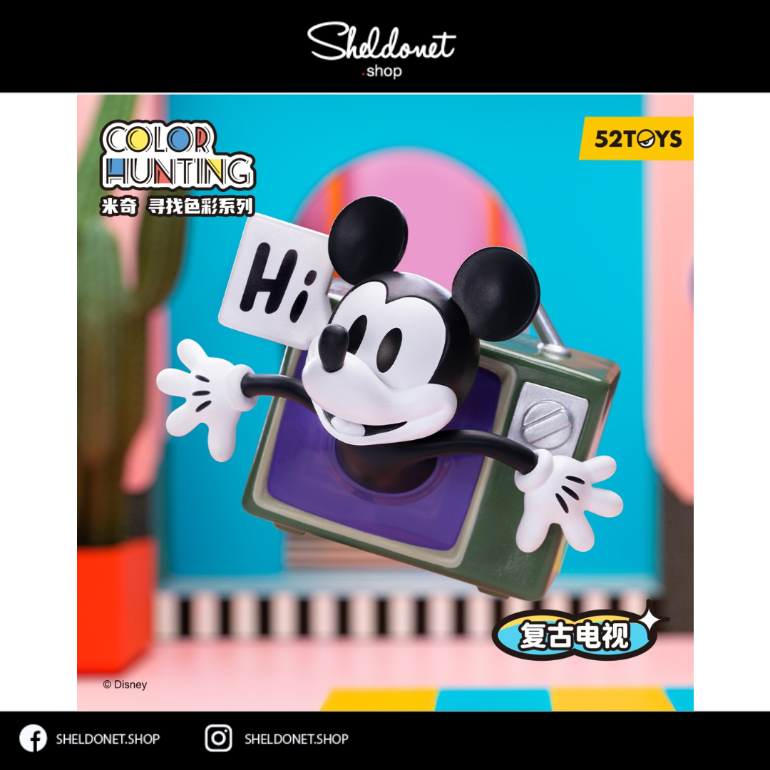 52TOYS: Disney Mickey Mouse - Color Hunting Series (8+1