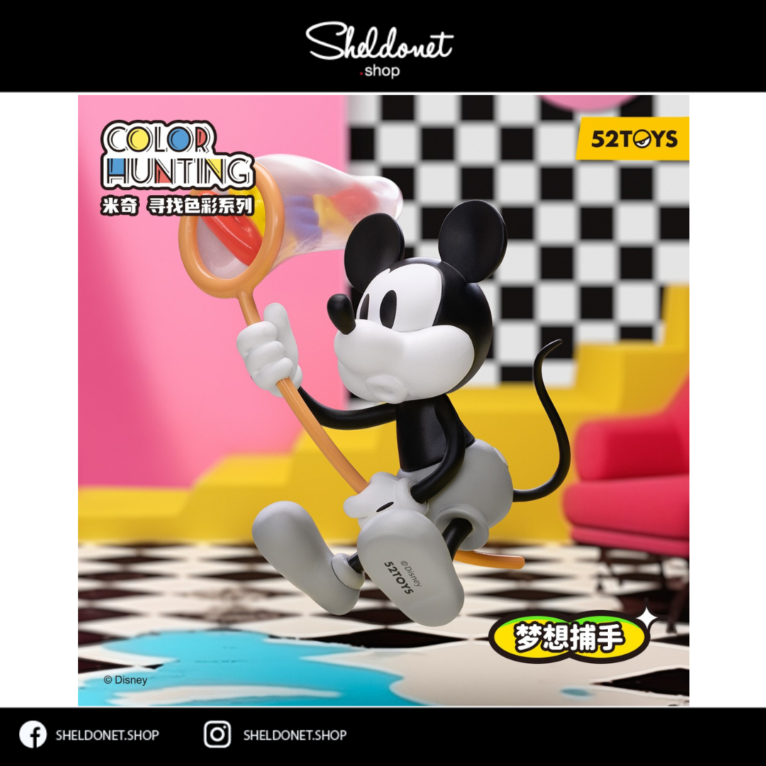 52TOYS ミッキー カラーハンティング 4個入り✖︎2 計8個 新品