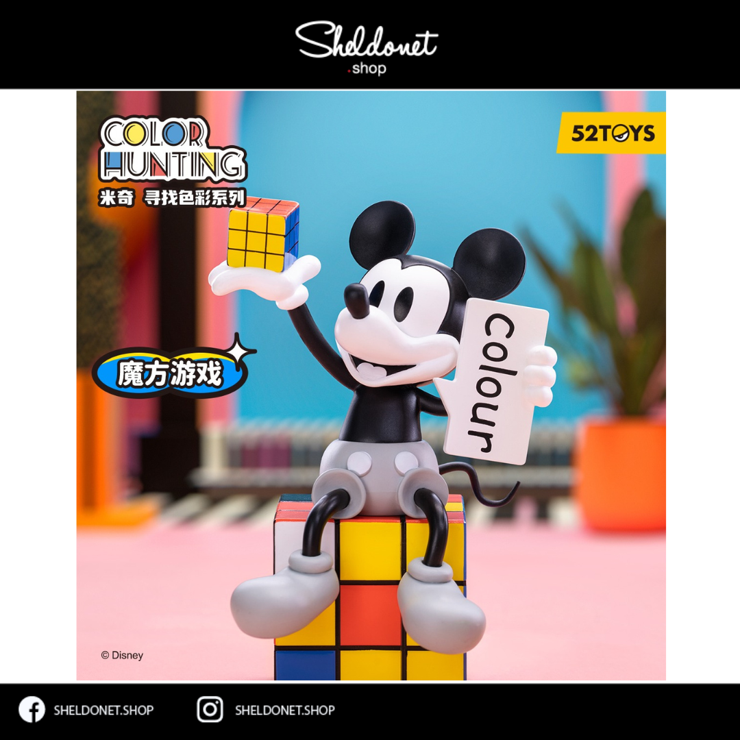 52TOYS: Disney Mickey Mouse - Color Hunting Series (8+1