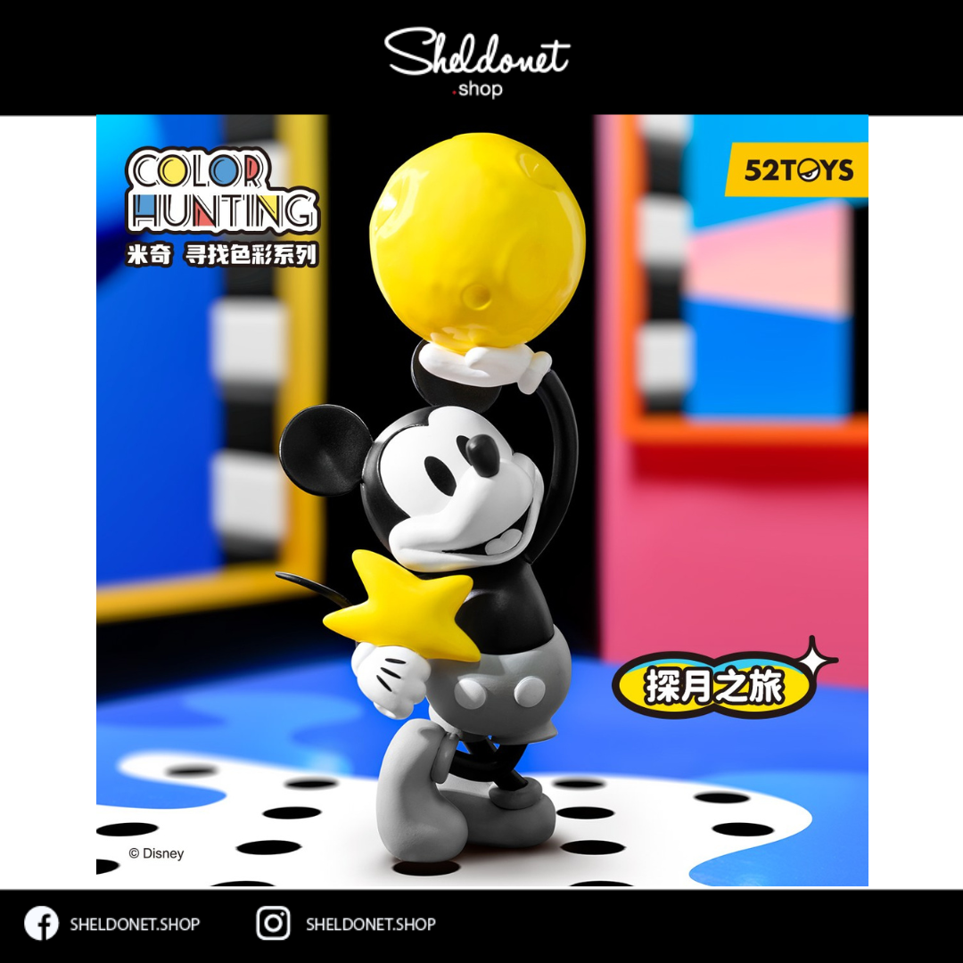 52TOYS: Disney Mickey Mouse - Color Hunting Series (8+1
