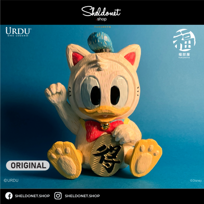 Urdu fukuheya lotso 4体セット s-l400.jpg