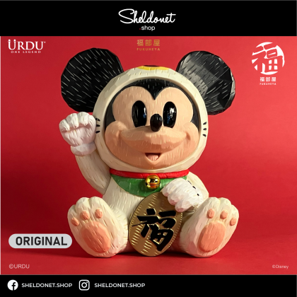 Fukuheya Series | Sheldonet Toy Store
