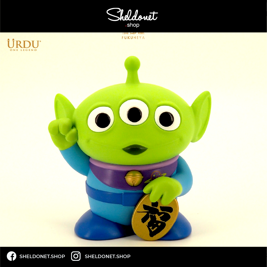 Urdu: Disney Fukuheya Lucky Series 3 – Alien | Sheldonet Toy Store