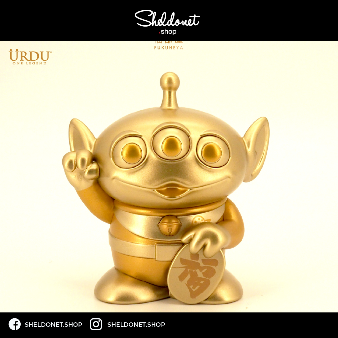 Urdu: Disney Fukuheya Lucky Series 3 – Alien | Sheldonet Toy Store