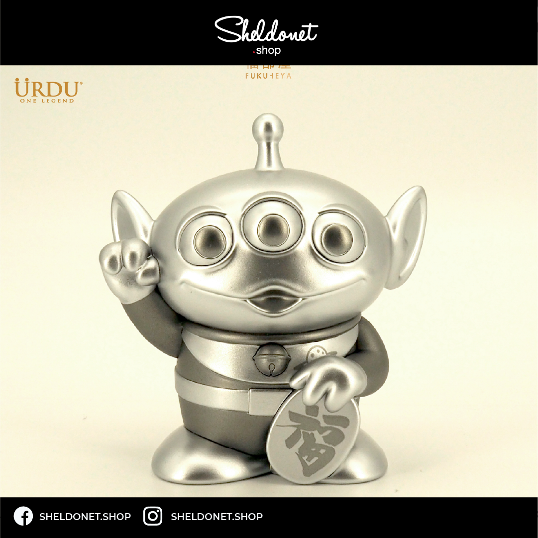 Urdu: Disney Fukuheya Lucky Series 3 – Alien | Sheldonet Toy Store
