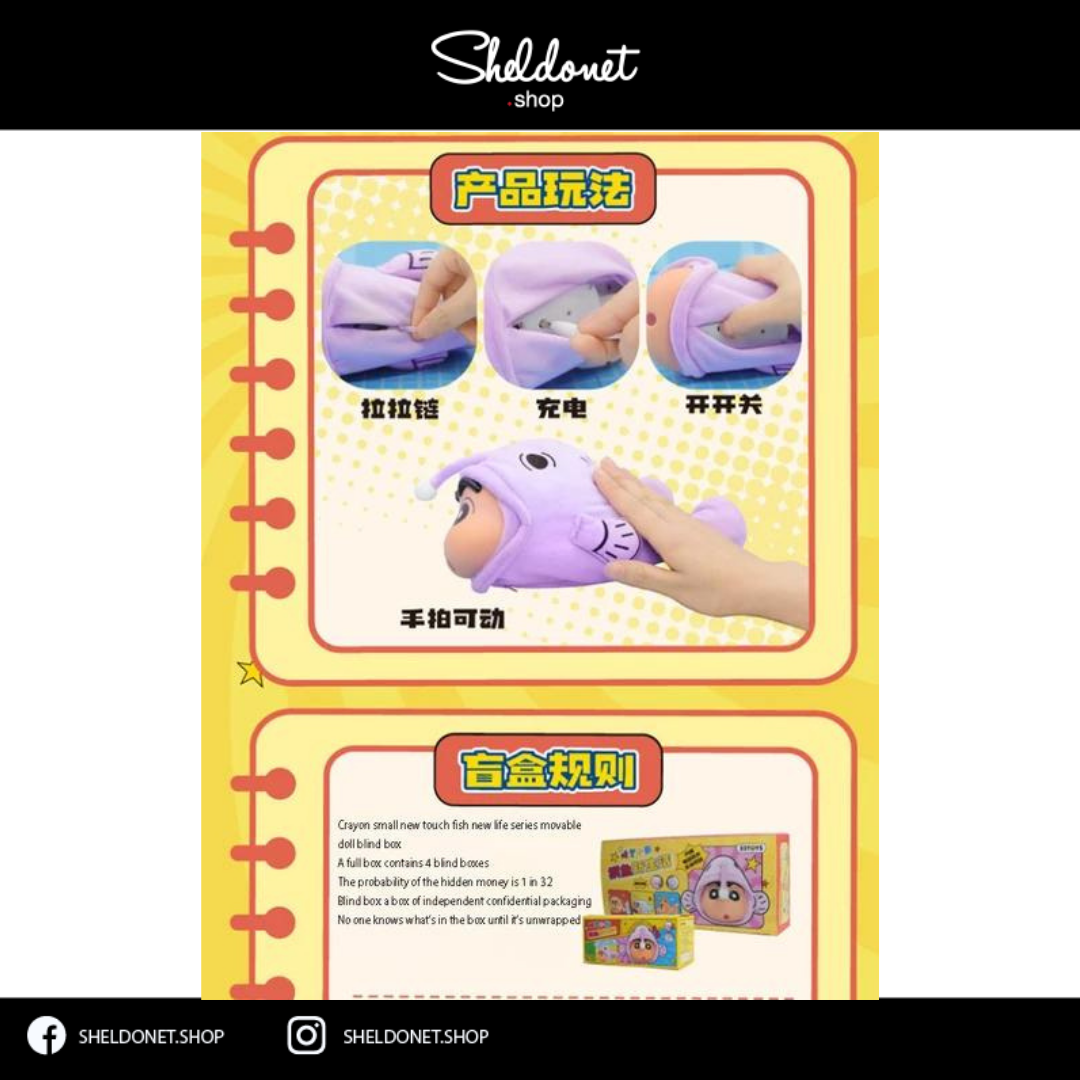52TOYS: Crayon Shin-Chan - Touching Fish Series (4 + 1
