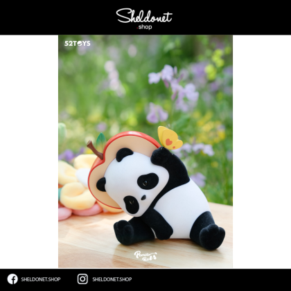 52TOYS: Panda Roll (Limited Edition) - Small-Minded Panda With
