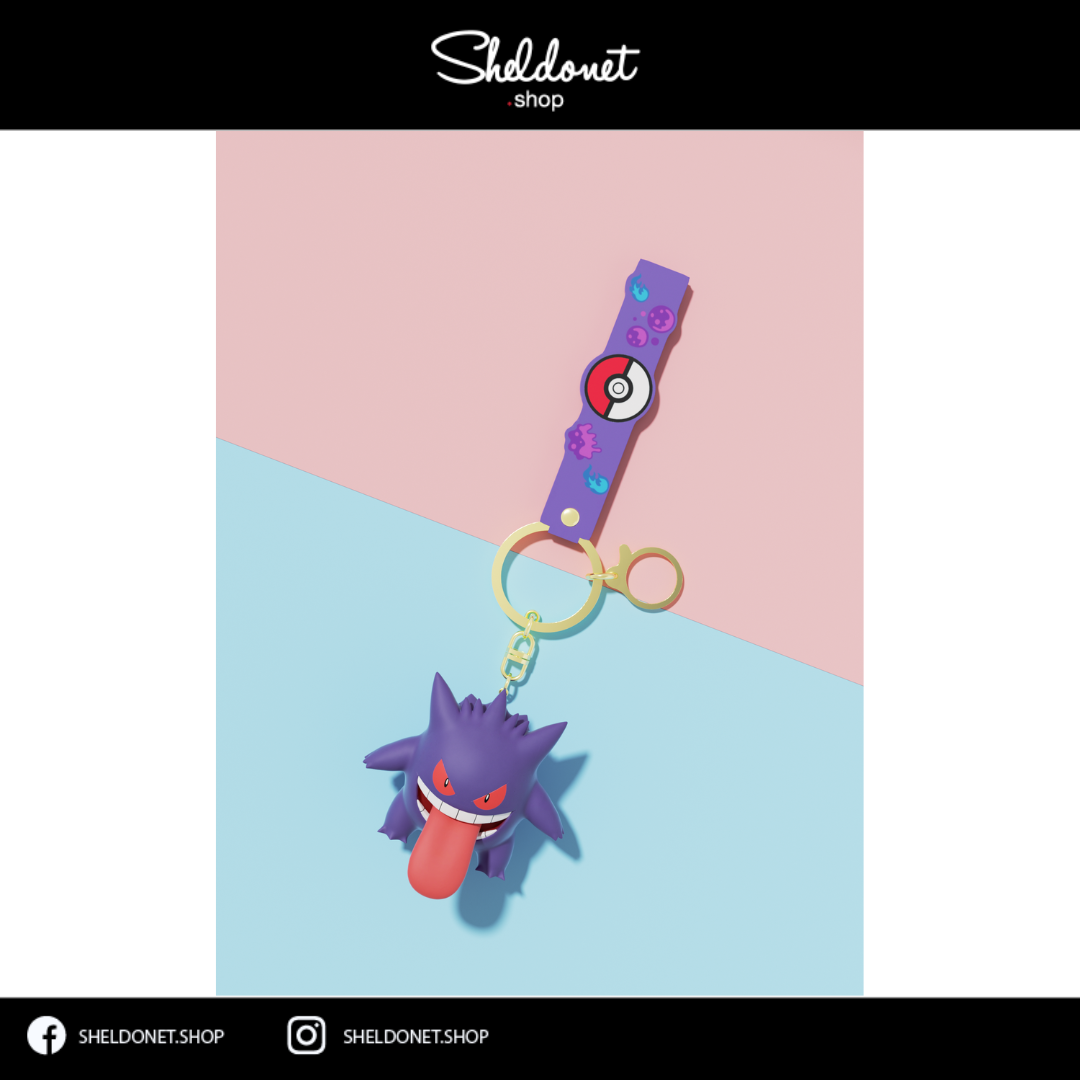 FUNISM: Keychain- Gengar | Sheldonet Toy Store