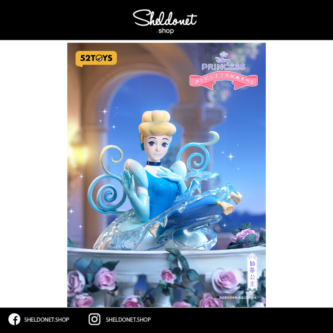 52TOYS: Disney Princess Art Gallery Series 2 | Sheldonet Toy Store