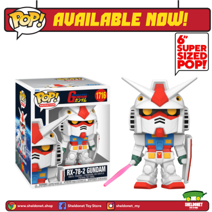 Pop! Animation: MS Gundam - RX-78-2 GUNDAM 6