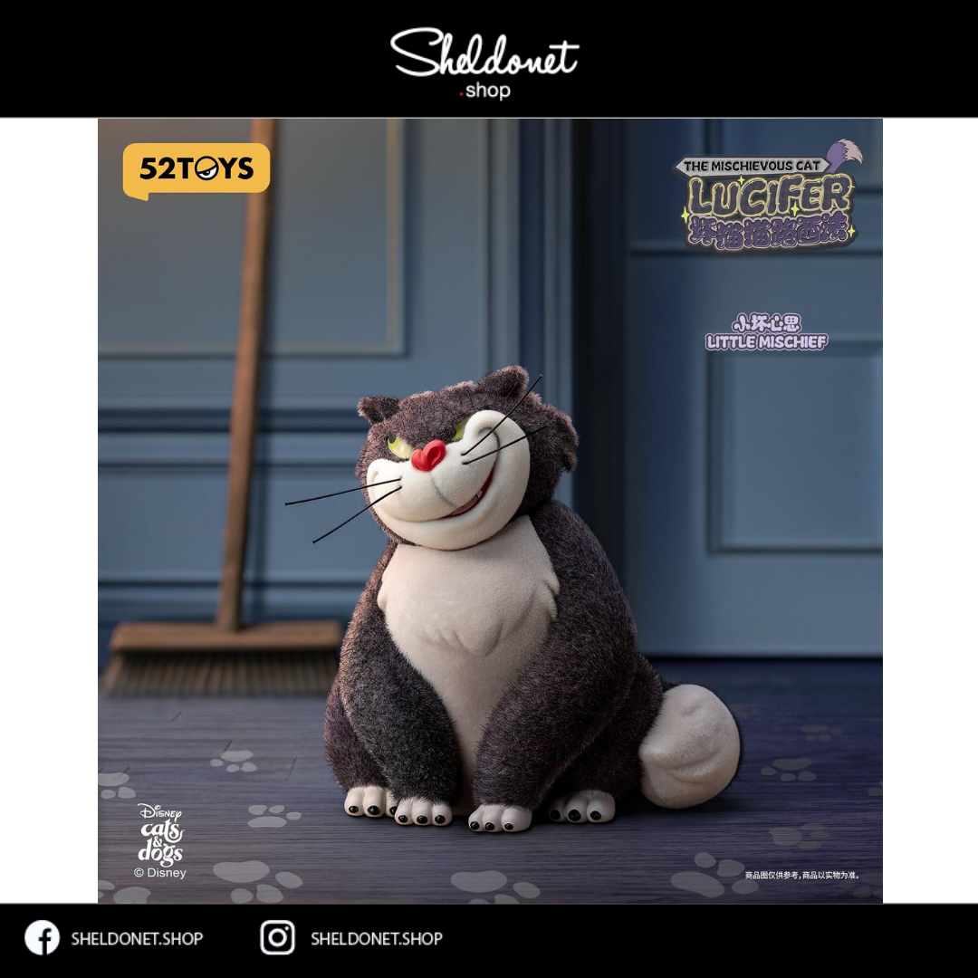 52TOYS Disney the mischievous cat Lucifer Series Blind Box