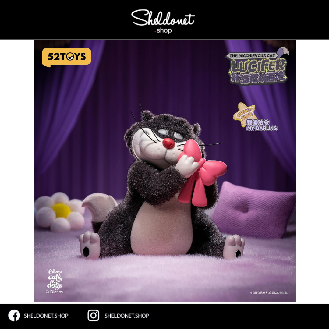 Disney 52TOYS ルシファー　シークレット　お値下げ⭕️ BLINDBOX ディズニー ルシファー いたずら猫 シリーズ | フィギュア