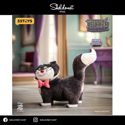 52TOYS: The Mischievous Cat Lucifer 坏猫猫路西法 (6+1) | Sheldonet