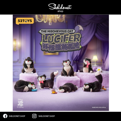 52TOYS: The Mischievous Cat Lucifer 坏猫猫路西法 (6+1) | Sheldonet