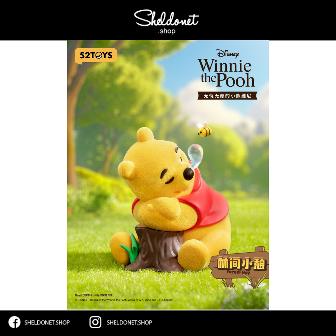☆新品未使用☆ Winnie-the-Pooh 52TOYS: Carefree Winnie the Pooh Series 无忧无虑的小熊维尼(8