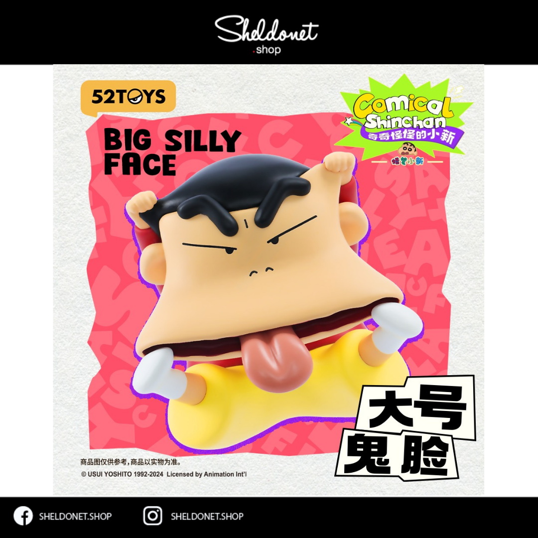 52TOYS: Comical Shinchan 奇奇怪怪的小新 (10+1) | Sheldonet Toy Store