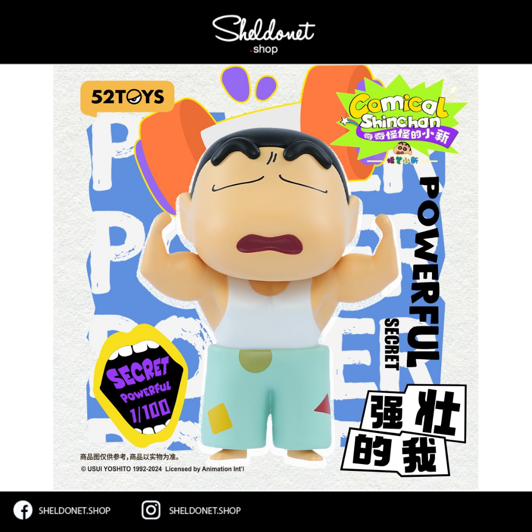 52TOYS: Comical Shinchan 奇奇怪怪的小新 (10+1) | Sheldonet Toy Store