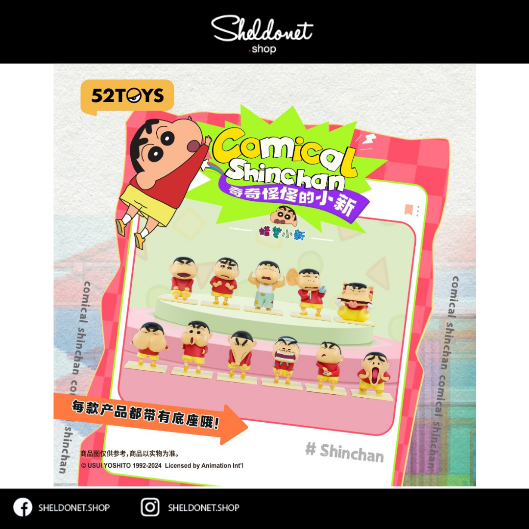 52TOYS: Comical Shinchan 奇奇怪怪的小新(10+1) | Sheldonet Toy Store