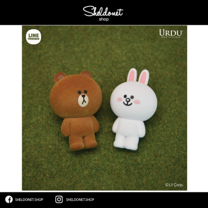 URDU: Line Friends Meet Urdu Flocking Series (6+1