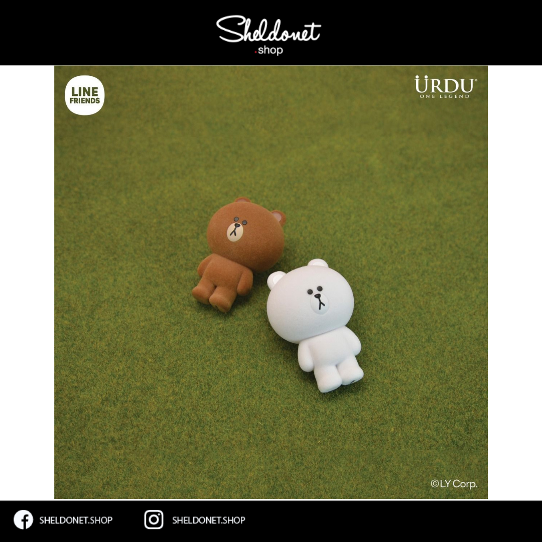 URDU: Line Friends Meet Urdu Flocking Series (6+1