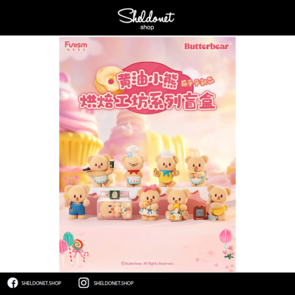 BUTTERBEAR BUTTERY DAYS SERIES 2点セット Sundays are for savoring sweet treats on the sofa