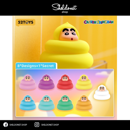 52TOYS: Crayon Shin-Chan Poop Light Series (8+1) | Sheldonet Toy Store