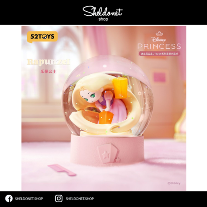 52TOYS: Disney Princess: D-baby Series Star Crystal Ball (8+1