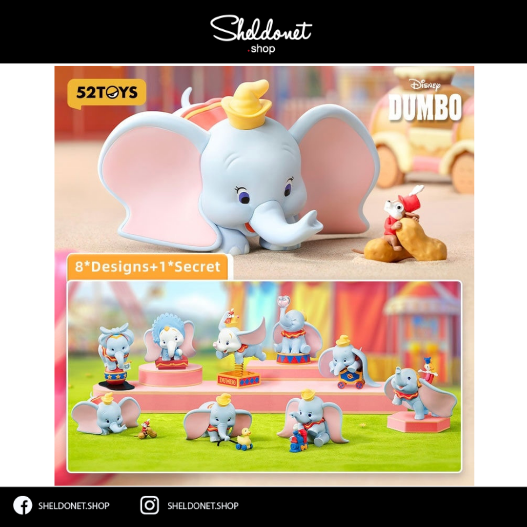 52TOYS: Dumbo Happy Times (8+1) | Sheldonet Toy Store