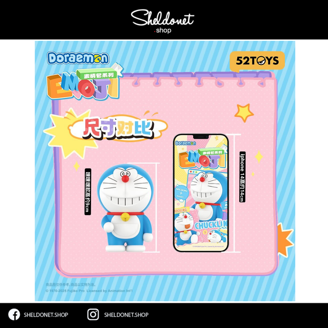 52TOYS: Doraemon Emoji Series 哆啦A梦表情包系列(6 + 1) | Sheldonet