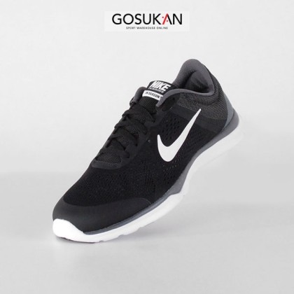 nike in training season 5