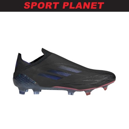 Football Sport Planet warehouse