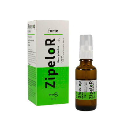 Zipsor Generic Zipelor Forte 15ml | UMH Pharmacy