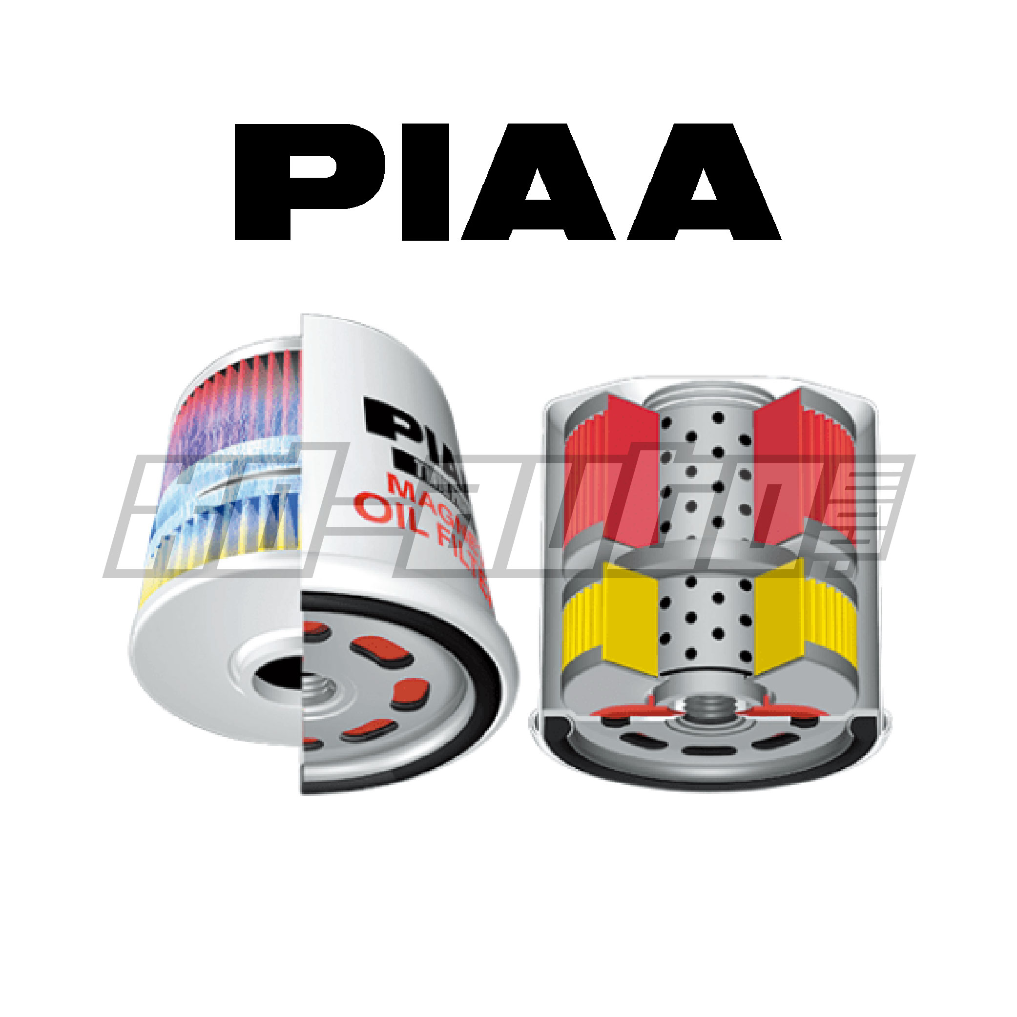 PIAA Twin Power Magnetic Oil Filter | XD Auto