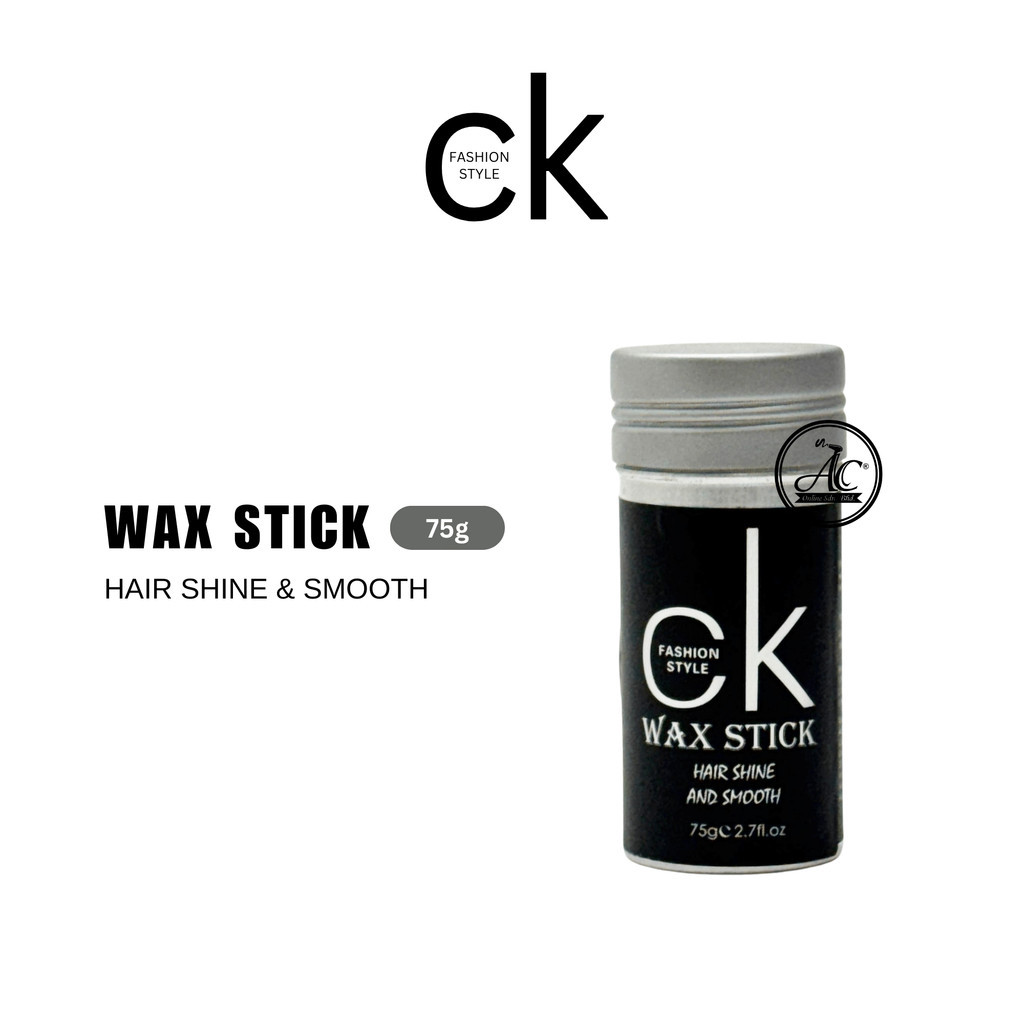 CK Fashion Style Hair Wax Stick 时尚造型发蜡棒 CK Wax Stick