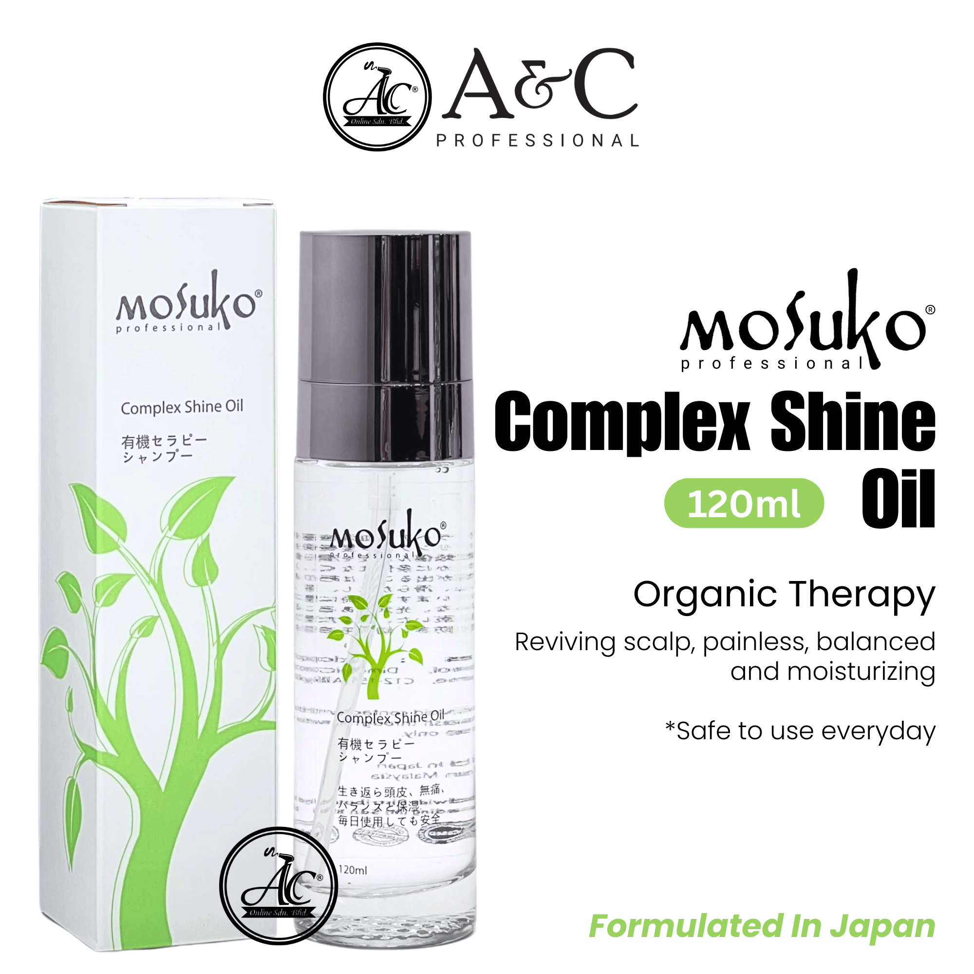 Mosuko Complex Shine Oil 120ml｜Organic Hair & Scalp Therapy