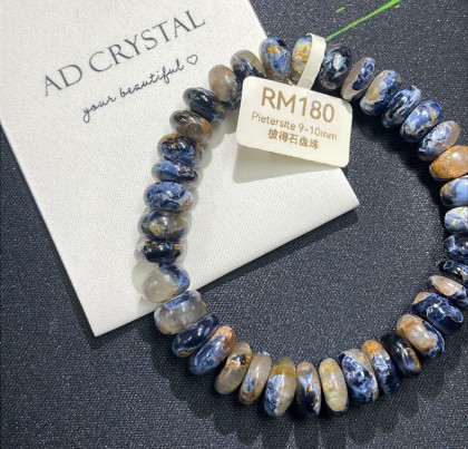 Bracelet | AD CRYSTAL JEWELLERY