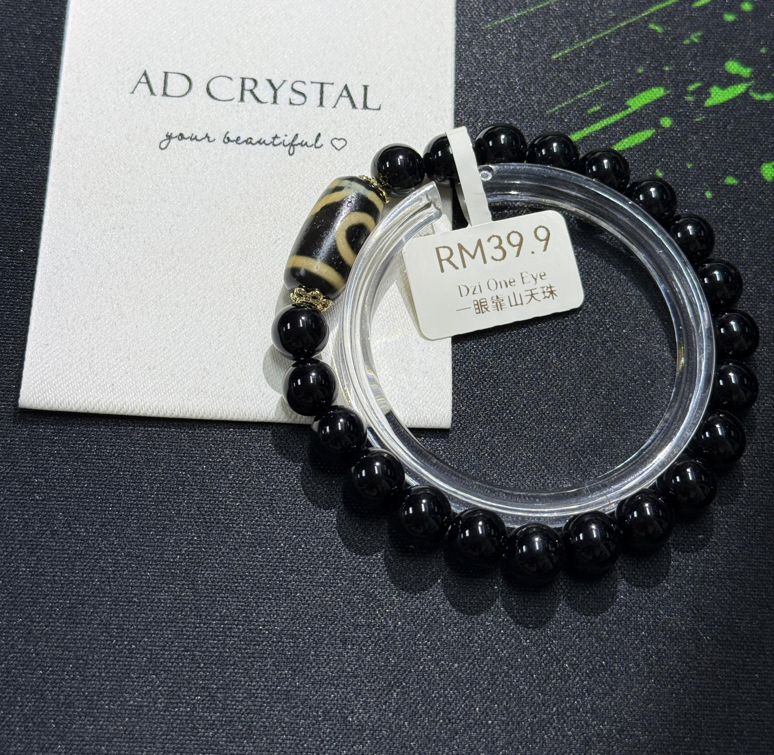 一眼靠山天珠Black Obsidian 8MM | AD CRYSTAL JEWELLERY