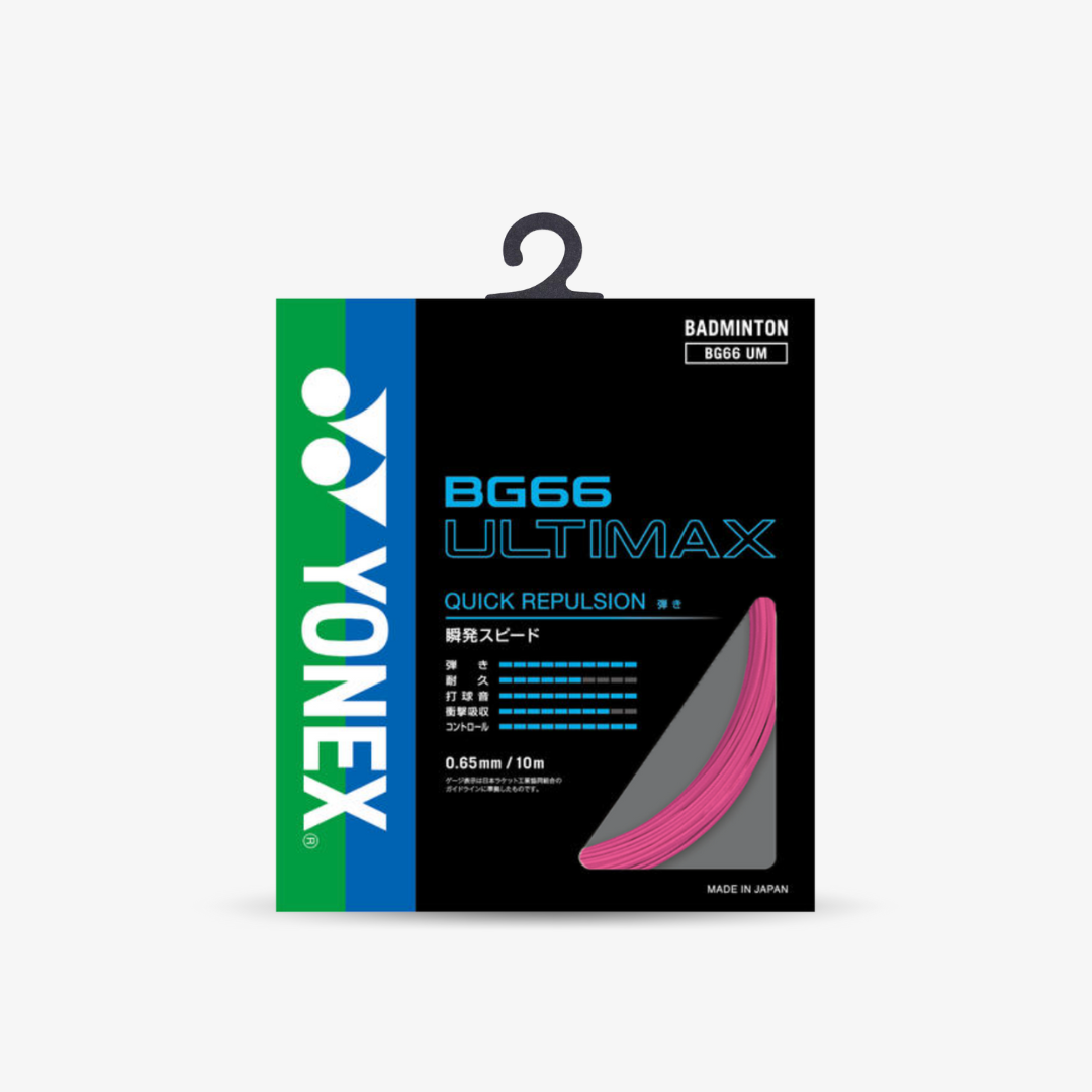 YONEX ロールガット 200m BG66アルティマックス ブラック