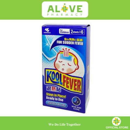 Cool Fever Box KOOL FEVER (CHILDREN) BOX | ALIVE PHARMACY ONLINE STORE
