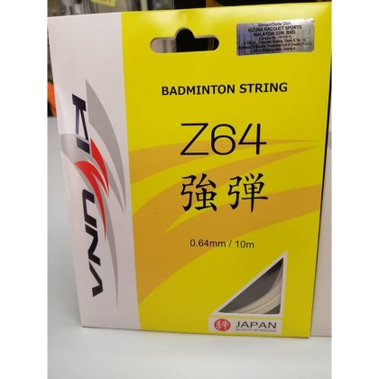 【KIZUNA】Z63X イエロー10m 10個セット 楽天市場】キズナジャパン KIZUNA JAPAN Z63X プレミアム Z63X