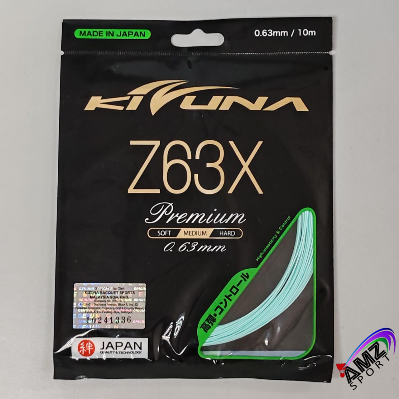 [KIZUNA] Z63X 200m レッド 楽天市場】キズナジャパン KIZUNA JAPAN Z63X プレミアム Z63X