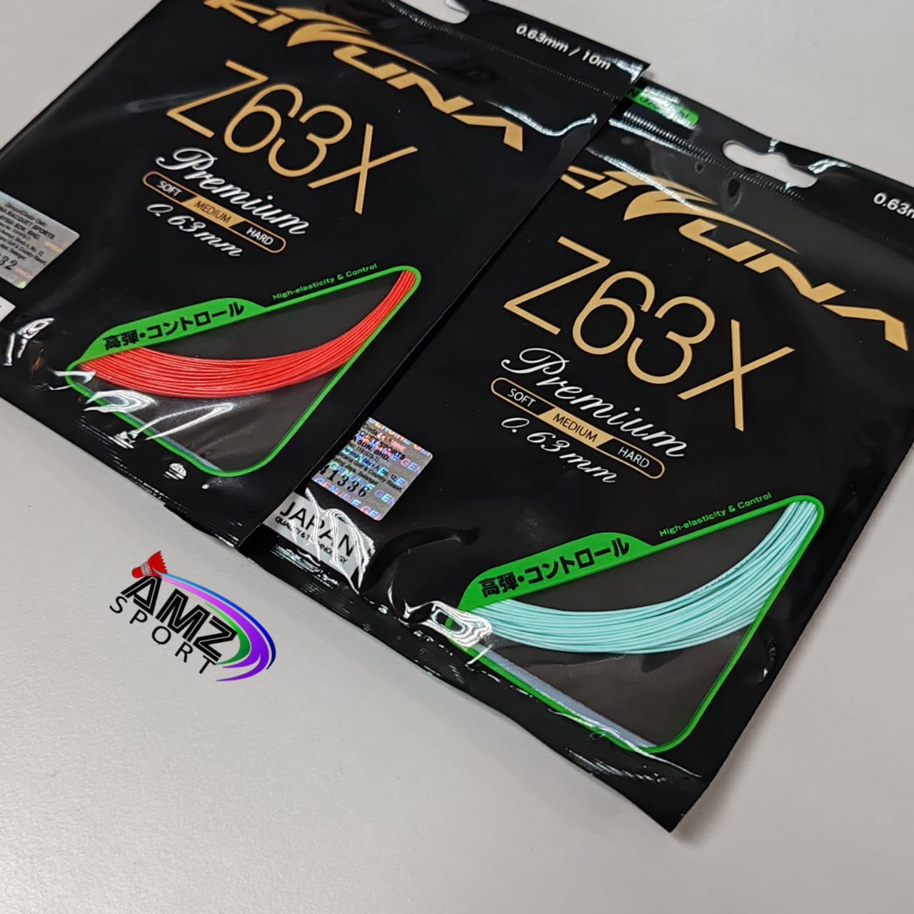 [KIZUNA] Z63X 200m シアン KIZUNA Z63X PREMIUM GAUGE Reel – e78shop