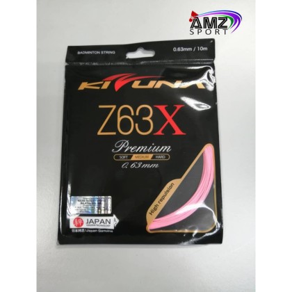 [KIZUNA] Z63X 200m シアン m32917094551_1.jpg?1747218403