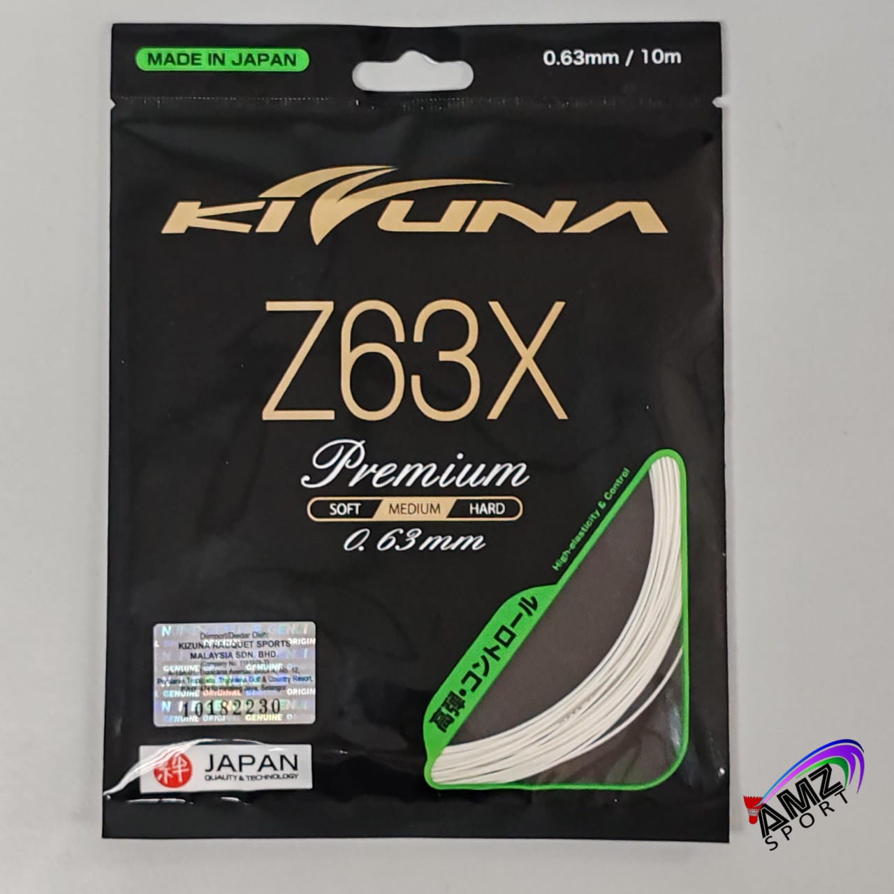 [KIZUNA] Z63X 200m シアン Kizuna Z63X Badminton String Reel (Cyan) – RacquetGuys.ca