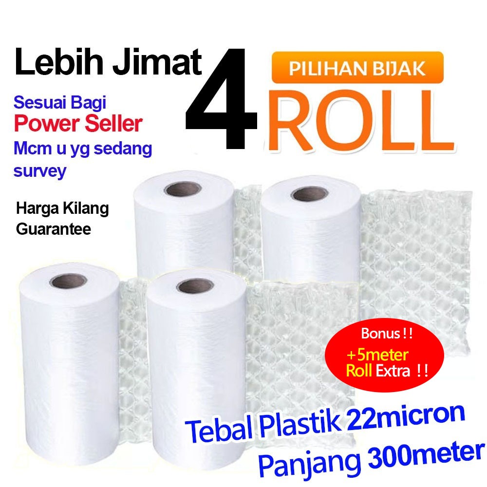 ANDIOS Air Bubble Plastik 300meter Ceramic Seller Fragile Packing Material Plastic Pillow Angin 300m