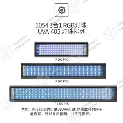 Week Aqua RGB Aquarium LED Light Pandora P Series - P600 Pro