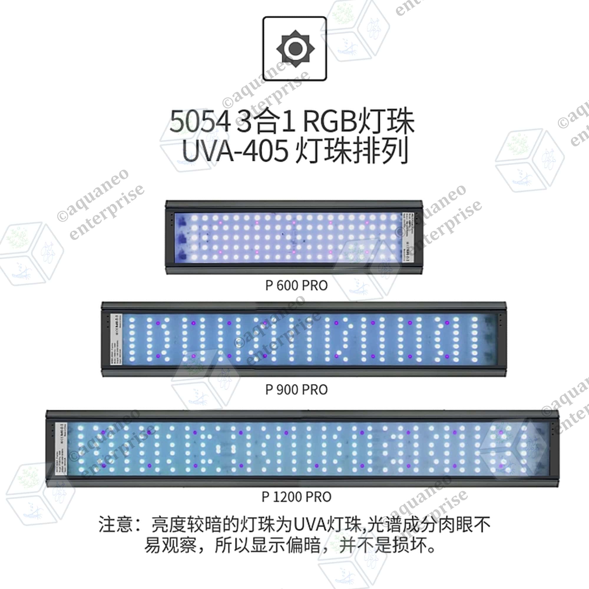 Week Aqua RGB Aquarium LED Light Pandora P Series - P600 Pro 90W