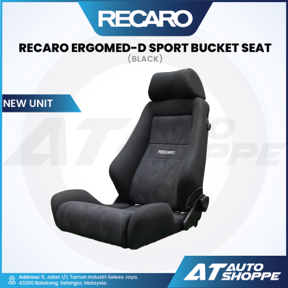 RECARO ERGOMED-MV/BK