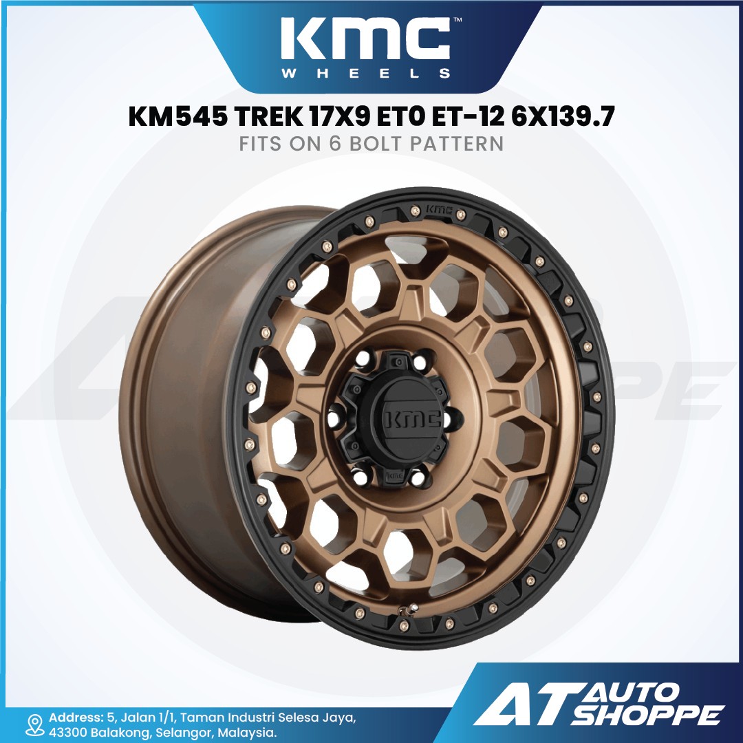 1PC) KMC KM545 BRONZE/BLACK LIP TREK 17X9 6X139.7 ET-12 SPORTRIMS