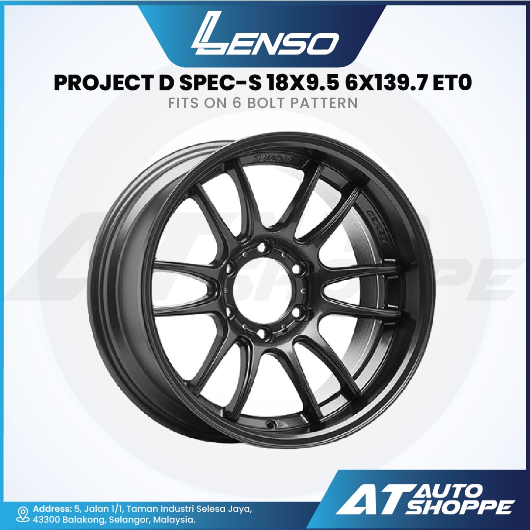 LENSO PROJECT D SPEC-S 18X9.5 6X139.7 ET0 | AT AUTO SHOPPE | 4x4